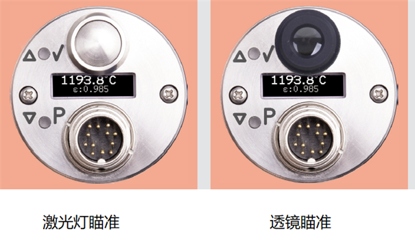 DGR55N�͜��pɫ�t��y�؃x, 300-2300&deg;C